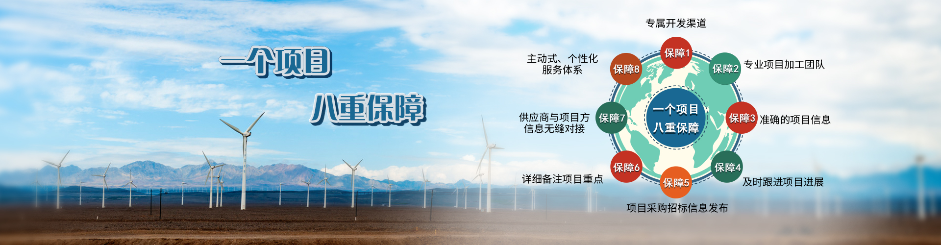 乐鱼体育在线官网
